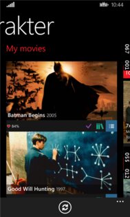 Trakter. Скриншот 2