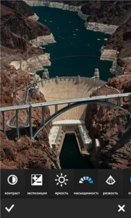 Rawer. Скриншот 2