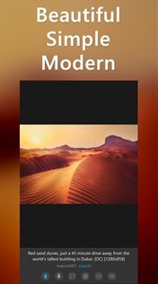 Baconit. Скриншот 1