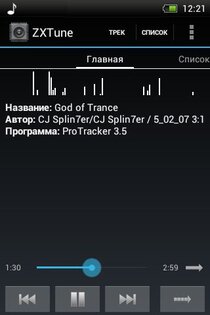 ZXTune r5100. Скриншот 1