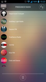 Радиола — 1.0. Скриншот 3
