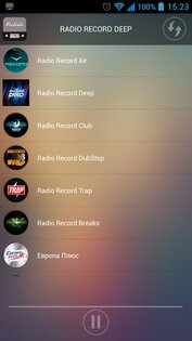 Радиола — 1.0. Скриншот 4