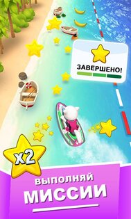 Аквабайк Говорящего Тома 1.2.1.17. Скриншот 2