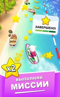 Аквабайк Говорящего Тома 1.2.1.17. Скриншот 8