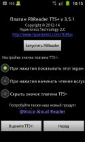 __TCAPT__
