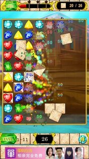 Magic Gems 1.1.5. Скриншот 13