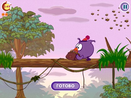 Смешарики. Эликсир 1.2.0. Скриншот 14