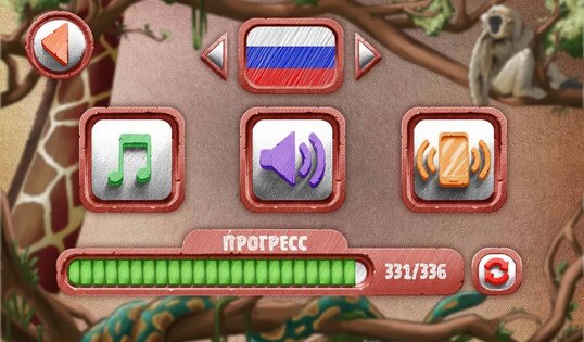 Doodle Alchemy Animals 1.1.8. Скриншот 5