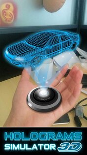 Головоломка 3D Голограмма 3.1.1. Скриншот 3