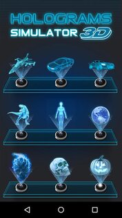 Головоломка 3D Голограмма 3.1.1. Скриншот 4
