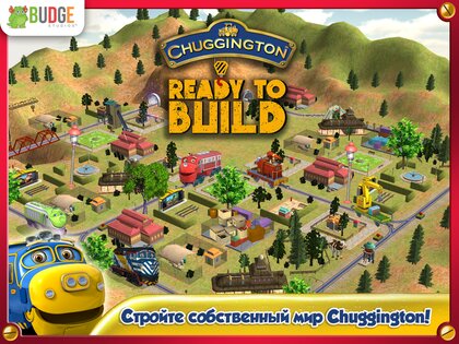 Chuggington Готов строить 2023.1.0. Скриншот 6