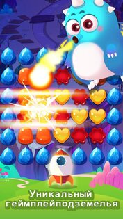 Jellipop Match 8.57.5.1. Скриншот 2