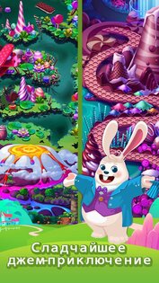 Jellipop Match 8.57.5.1. Скриншот 6