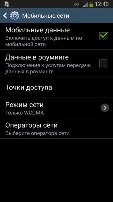 __TCAPT__