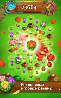 Blossom Blast Saga 100.209.2.0. Скриншот 7