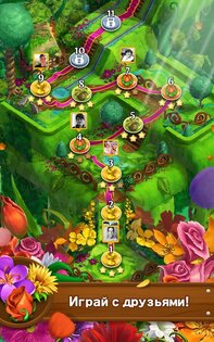 Blossom Blast Saga 100.209.2.0. Скриншот 9