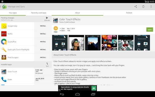 AppBrain App Market 10.5. Скриншот 5