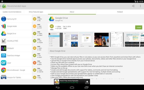 AppBrain App Market 10.5. Скриншот 6