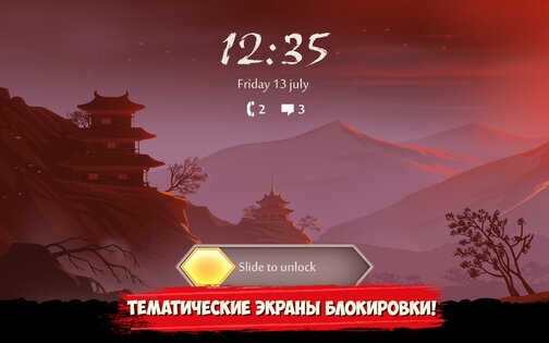 Shadow Fight Theme 2.2.6. Скриншот 8