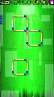 Головоломки со спичками 1.32. Скриншот 5