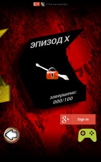 Головоломки со спичками 1.32. Скриншот 17