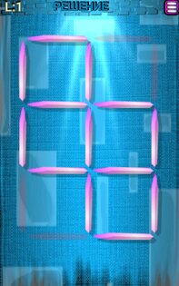 Головоломки со спичками 1.32. Скриншот 22