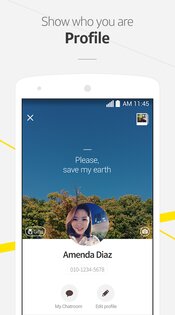 KakaoTalk 25.10.1. Скриншот 4