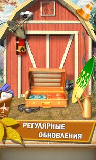 100 Дверей Сезоны 2 7.1. Скриншот 10