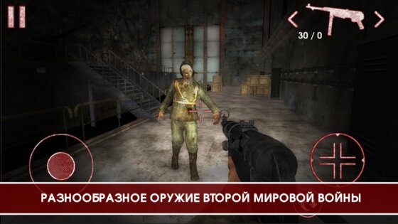 Legacy Of Dead Empire 3D 1.97. Скриншот 3