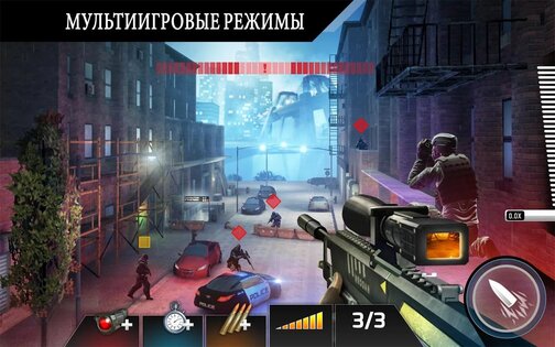 Kill Shot Bravo 14.0.2. Скриншот 4
