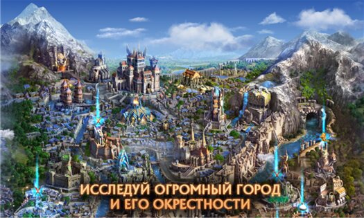 Running Shadow. Скриншот 2