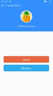 SHARE.it. Скриншот 1