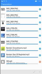 SHARE.it. Скриншот 3