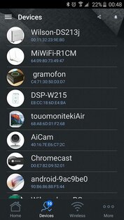 ASUS Router 1.0.0.9.59. Скриншот 3