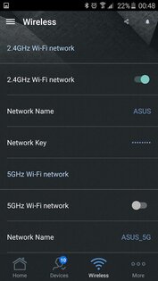 ASUS Router 1.0.0.9.59. Скриншот 5