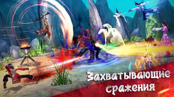 Age of Wushu 34.0.3. Скриншот 2