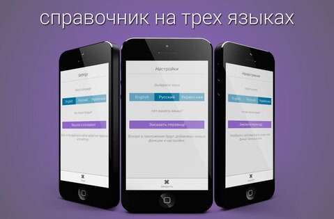 HTML, CSS, PHP, JS — book 1.2.8. Скриншот 4