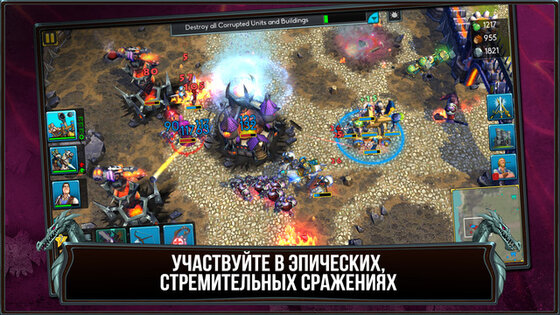 The Incorruptibles — Knights of the Realm. Скриншот 3