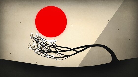 Prune. Скриншот 1