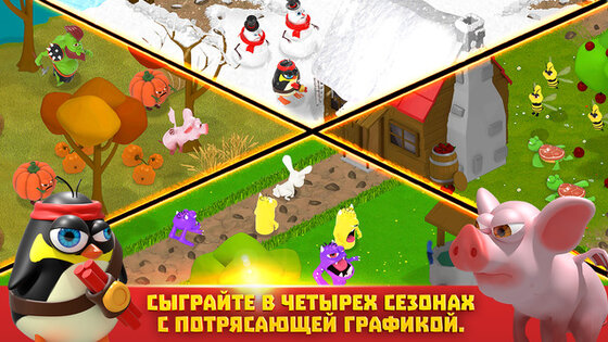 Battle Bros. Скриншот 4