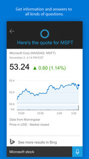 Cortana. Скриншот 3