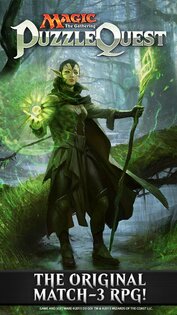 Magic the Gathering Puzzle Quest PQ 7.7.0. Скриншот 1