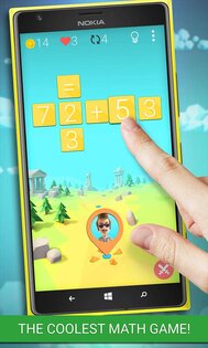 Equalicious. Скриншот 1