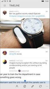 Tweet It!. Скриншот 1