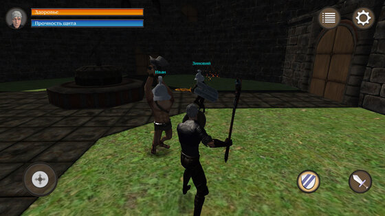 I am a Hero 1.4. Скриншот 2