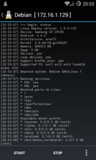 Linux Deploy 2.6.0. Скриншот 1