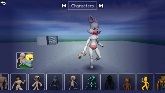 Animate em! 5.3.3. Скриншот 4