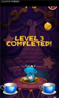 Cut Cup Legend. Скриншот 2