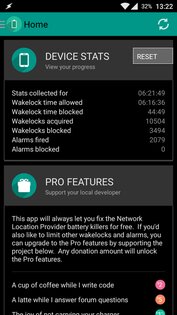 Amplify Battery Extender -Root 4.0.1. Скриншот 5