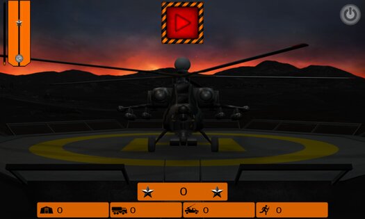 Вертушка: Ночной кошмар 1.2.1. Скриншот 5